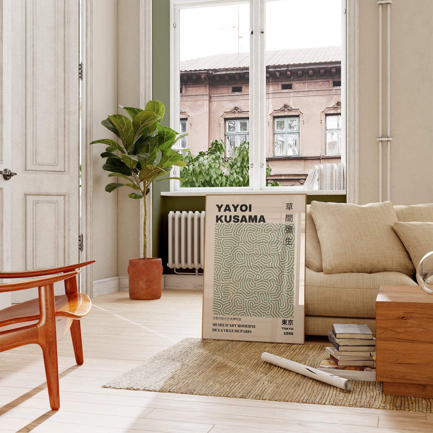 Henri Matisse Poster, Keith Haring Print, Yayoi Kusama