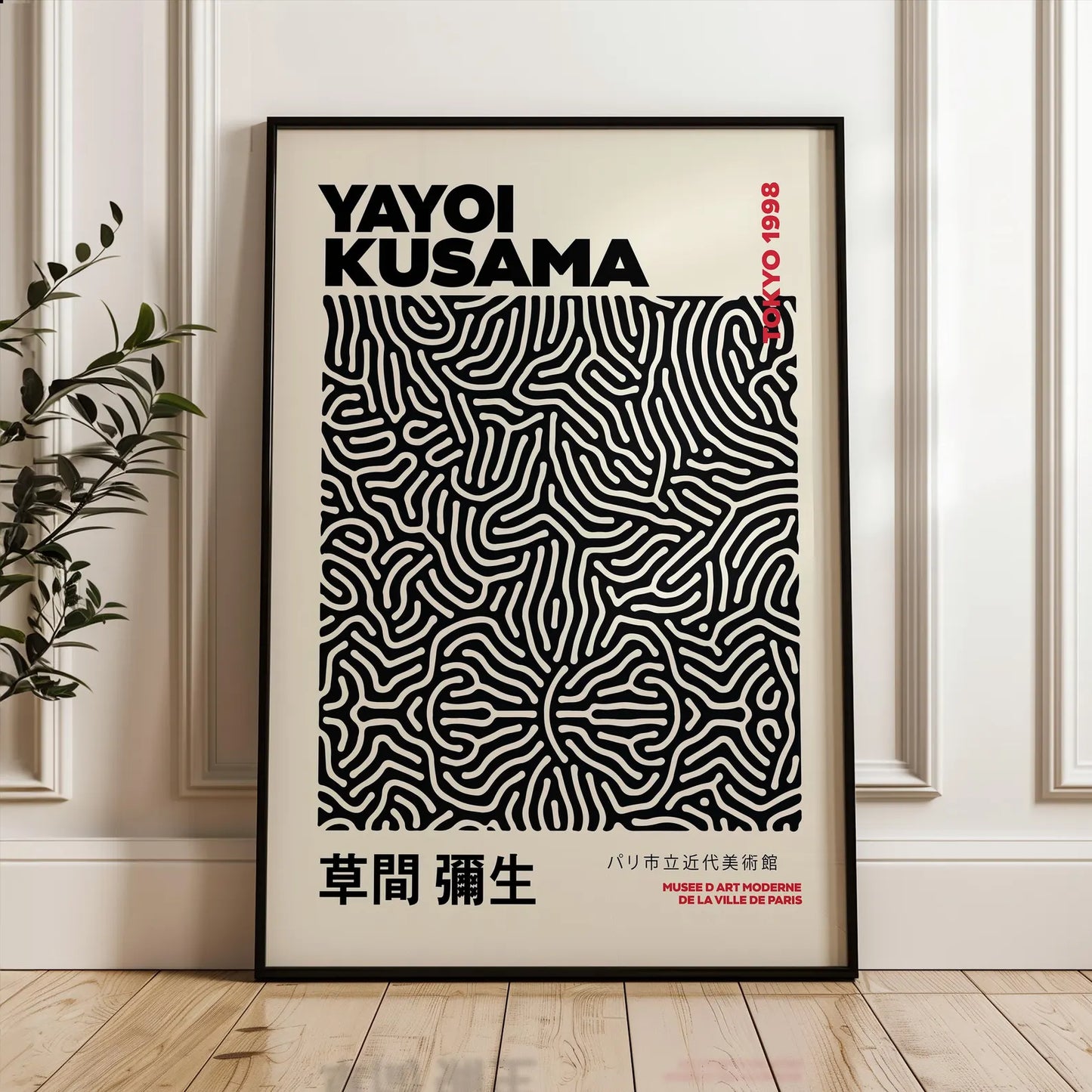 Set 3 Marcos Yayoi Kusama
